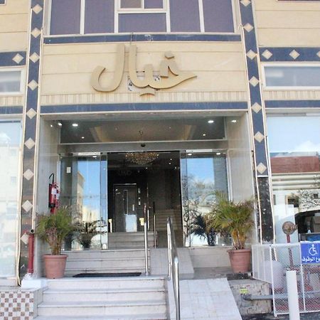 Khayal Abha Hotel Екстериор снимка