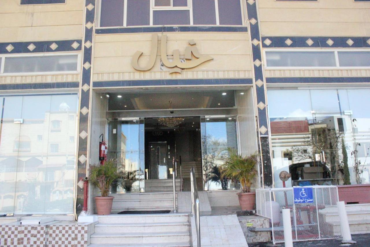 Khayal Abha Hotel Екстериор снимка
